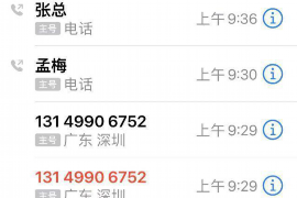 弋阳讨债公司成功追回拖欠八年欠款50万成功案例